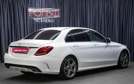 Mercedes-Benz C-Класс, 2017 год, 2 498 000 рублей, 5 фотография