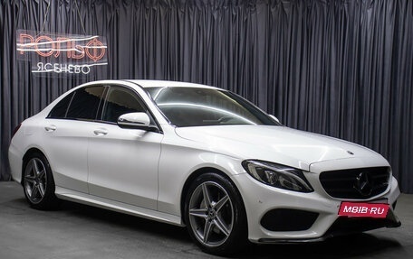 Mercedes-Benz C-Класс, 2017 год, 2 498 000 рублей, 3 фотография