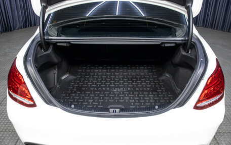 Mercedes-Benz C-Класс, 2017 год, 2 498 000 рублей, 10 фотография