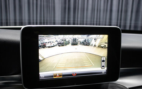 Mercedes-Benz C-Класс, 2017 год, 2 498 000 рублей, 20 фотография