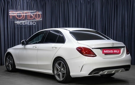 Mercedes-Benz C-Класс, 2017 год, 2 498 000 рублей, 7 фотография