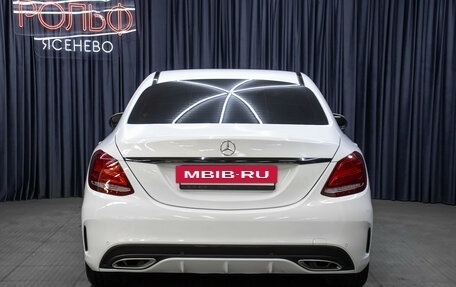Mercedes-Benz C-Класс, 2017 год, 2 498 000 рублей, 6 фотография