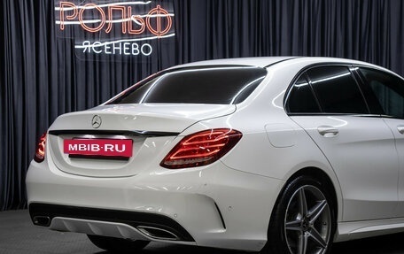 Mercedes-Benz C-Класс, 2017 год, 2 498 000 рублей, 24 фотография