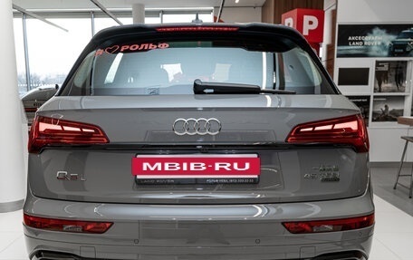 Audi Q5, 2025 год, 6 499 500 рублей, 5 фотография