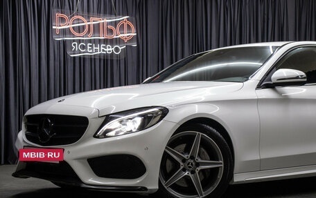 Mercedes-Benz C-Класс, 2017 год, 2 498 000 рублей, 23 фотография