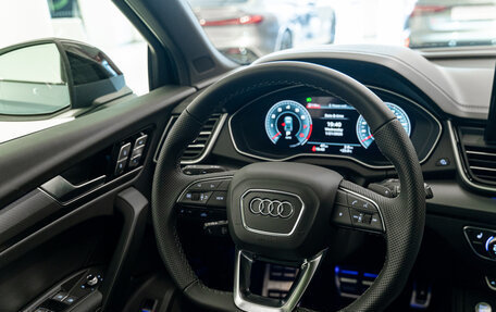 Audi Q5, 2025 год, 6 499 500 рублей, 15 фотография