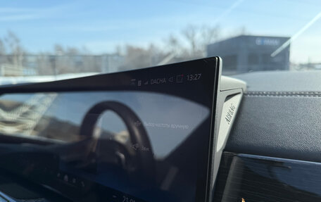 BMW X6, 2023 год, 8 800 000 рублей, 26 фотография