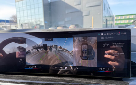 BMW X6, 2023 год, 8 800 000 рублей, 32 фотография