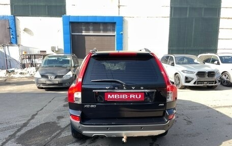 Volvo XC90 II рестайлинг, 2008 год, 930 000 рублей, 5 фотография