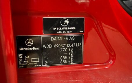 Mercedes-Benz A-Класс, 2012 год, 750 000 рублей, 3 фотография