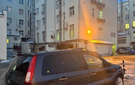 Ford Fusion I, 2007 год, 540 000 рублей, 8 фотография