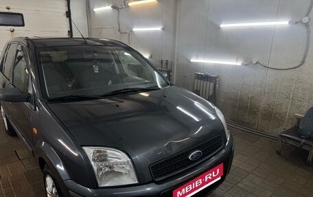 Ford Fusion I, 2007 год, 540 000 рублей, 13 фотография