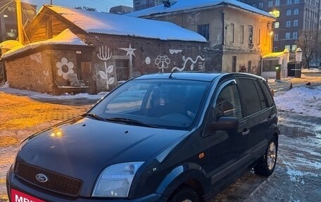 Ford Fusion I, 2007 год, 540 000 рублей, 18 фотография