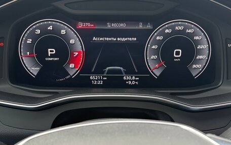 Audi A6, 2020 год, 4 555 555 рублей, 20 фотография