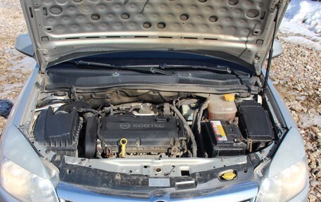 Opel Astra H, 2010 год, 550 000 рублей, 10 фотография