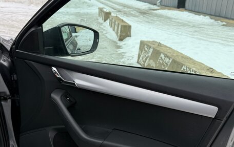 Skoda Octavia, 2015 год, 970 000 рублей, 18 фотография