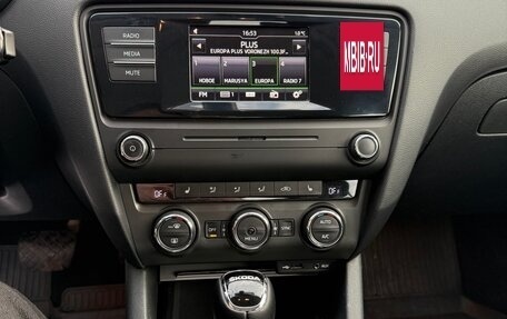 Skoda Octavia, 2015 год, 970 000 рублей, 8 фотография