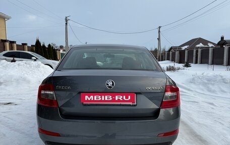 Skoda Octavia, 2015 год, 970 000 рублей, 4 фотография