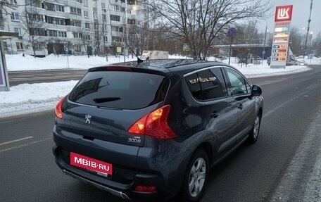 Peugeot 3008 I рестайлинг, 2013 год, 610 000 рублей, 2 фотография