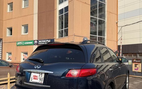 Infiniti FX I, 2005 год, 750 000 рублей, 2 фотография