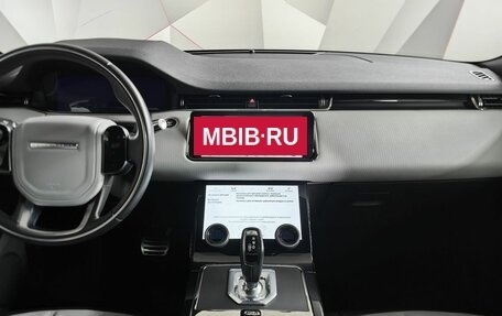 Land Rover Range Rover Evoque II, 2019 год, 3 700 000 рублей, 15 фотография