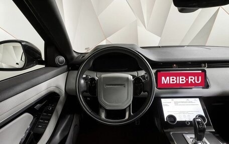 Land Rover Range Rover Evoque II, 2019 год, 3 700 000 рублей, 20 фотография