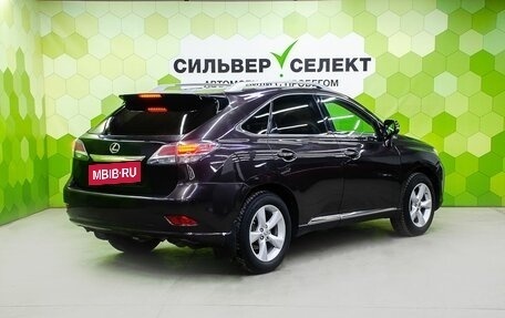 Lexus RX III, 2014 год, 2 149 000 рублей, 2 фотография