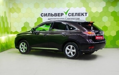 Lexus RX III, 2014 год, 2 149 000 рублей, 6 фотография
