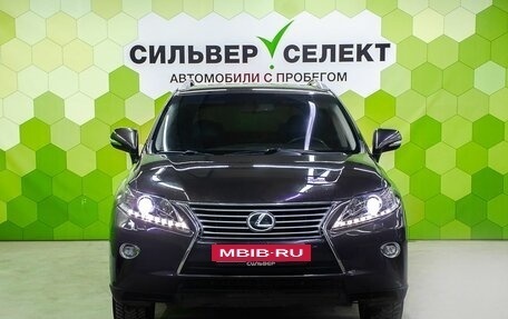 Lexus RX III, 2014 год, 2 149 000 рублей, 3 фотография