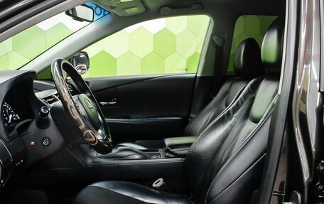 Lexus RX III, 2014 год, 2 149 000 рублей, 12 фотография