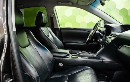 Lexus RX III, 2014 год, 2 149 000 рублей, 11 фотография