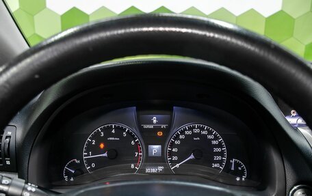 Lexus RX III, 2014 год, 2 149 000 рублей, 18 фотография