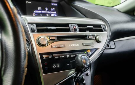 Lexus RX III, 2014 год, 2 149 000 рублей, 20 фотография