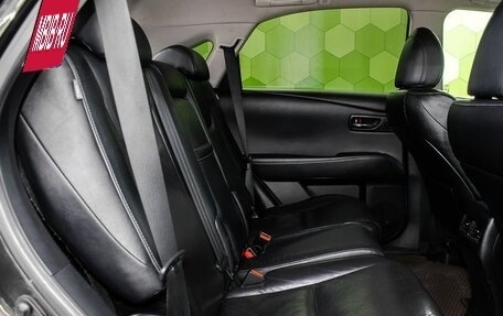 Lexus RX III, 2014 год, 2 149 000 рублей, 13 фотография