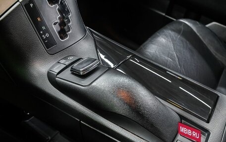 Lexus RX III, 2014 год, 2 149 000 рублей, 22 фотография