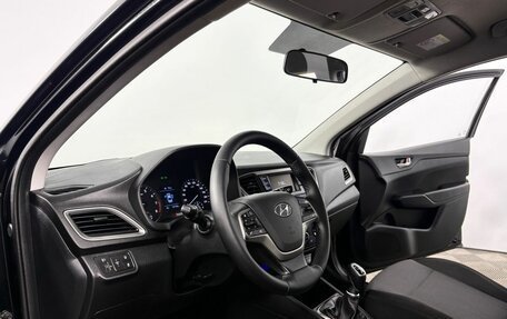 Hyundai Solaris II рестайлинг, 2017 год, 1 350 000 рублей, 11 фотография