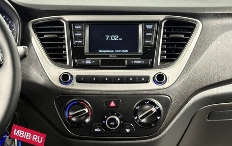 Hyundai Solaris II рестайлинг, 2017 год, 1 350 000 рублей, 15 фотография