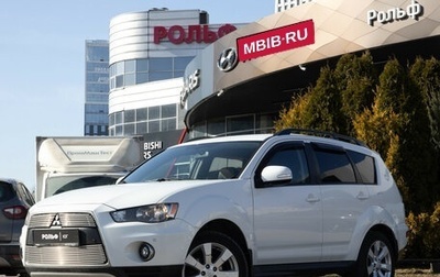 Mitsubishi Outlander III рестайлинг 3, 2011 год, 1 198 000 рублей, 1 фотография