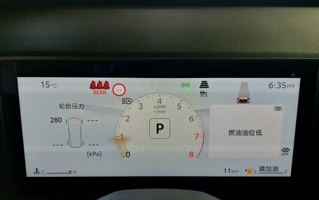 Toyota RAV4, 2025 год, 4 990 000 рублей, 23 фотография