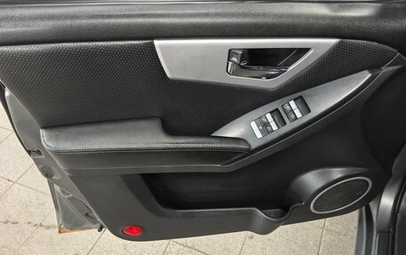 Lifan X60 I рестайлинг, 2014 год, 470 000 рублей, 8 фотография