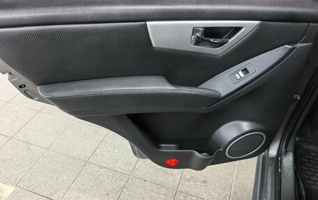 Lifan X60 I рестайлинг, 2014 год, 470 000 рублей, 14 фотография