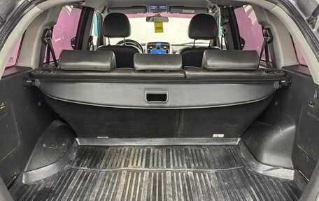 Lifan X60 I рестайлинг, 2014 год, 470 000 рублей, 20 фотография