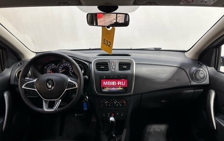 Renault Sandero II рестайлинг, 2020 год, 1 250 000 рублей, 8 фотография