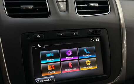 Renault Sandero II рестайлинг, 2020 год, 1 250 000 рублей, 15 фотография