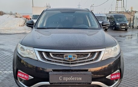 Geely Atlas I, 2018 год, 1 600 000 рублей, 5 фотография