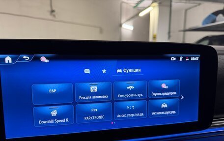 Mercedes-Benz V-Класс, 2026 год, 13 985 000 рублей, 11 фотография