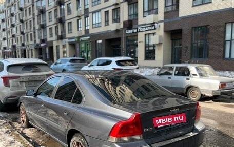 Volvo S60 III, 2004 год, 570 000 рублей, 5 фотография