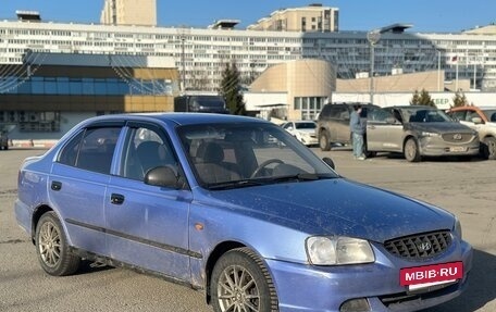 Hyundai Accent II, 2006 год, 245 000 рублей, 2 фотография