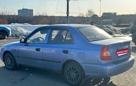 Hyundai Accent II, 2006 год, 245 000 рублей, 5 фотография