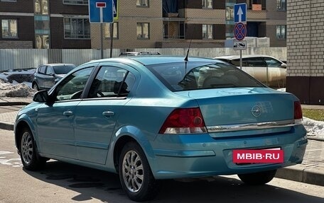 Opel Astra H, 2010 год, 598 000 рублей, 3 фотография